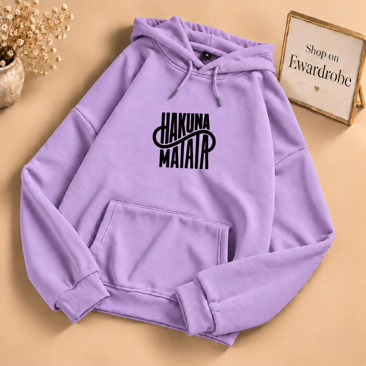 Hakuna Matata Hoodie